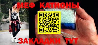 гидропоника Бийск