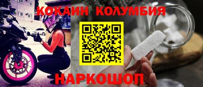 прущая мука Беслан