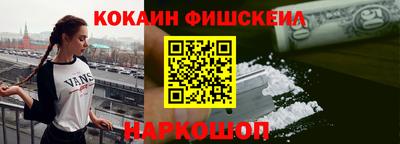 гидропоника Бийск