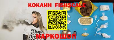 гидропоника Бийск
