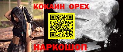 прущая мука Беслан
