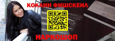прущая мука Беслан
