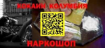 трава Берёзовский