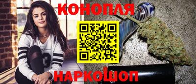 прущая мука Беслан