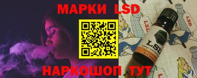 прущая мука Беслан