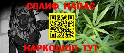 прущая мука Беслан