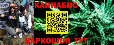 трава Берёзовский