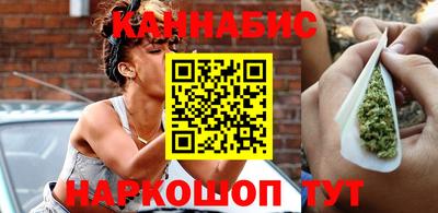 трава Берёзовский