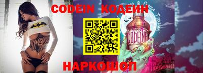 гидропоника Бийск
