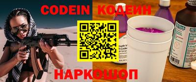 гидропоника Бийск