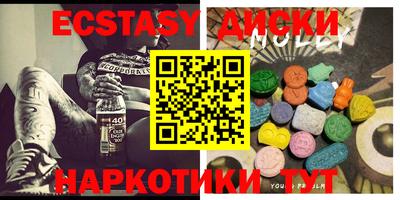 трава Берёзовский