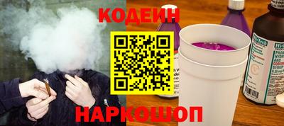 прущая мука Беслан