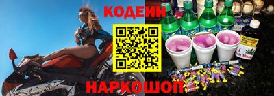 трава Берёзовский
