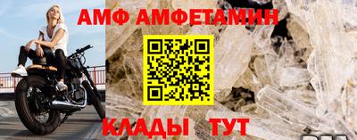 мдпв Гулькевичи