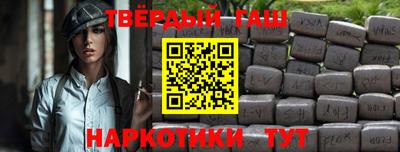 прущая мука Беслан