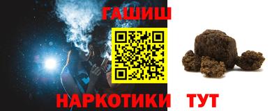 прущая мука Беслан