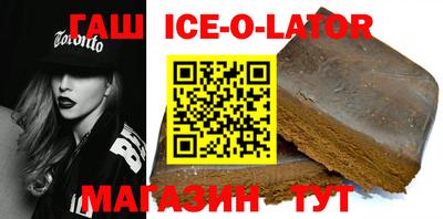 трава Берёзовский
