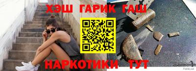 прущая мука Беслан