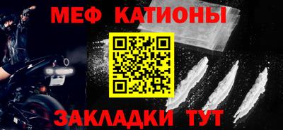 гидропоника Бийск