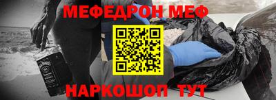 трава Берёзовский